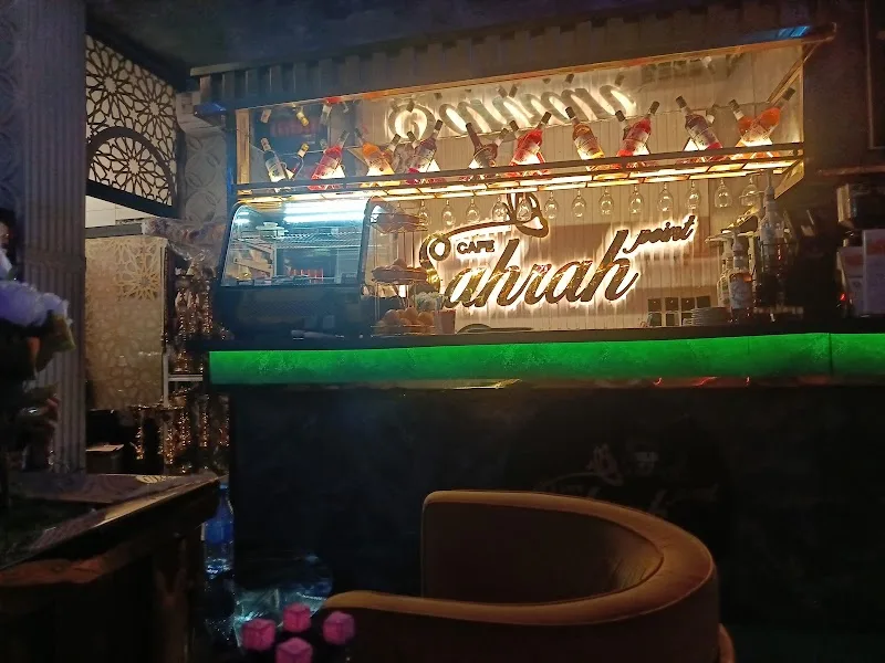 مقهى سهرة بوينت