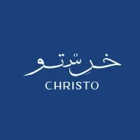 Christo قهوة خرستو 