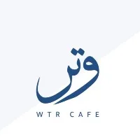 مقهى وتر الحسينية
