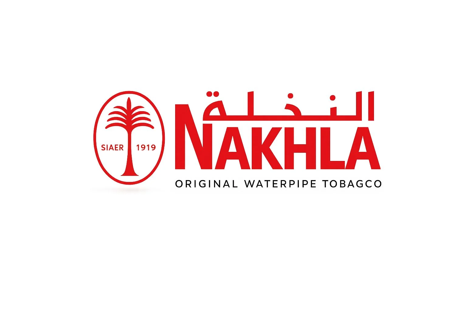 شعار معسل النخلة