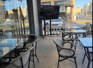 أورق لاونج | Awraq lounge