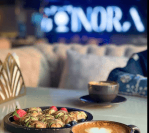 ستينورا لاونج مكة – Stinora Lounge