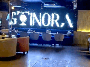 ستينورا لاونج مكة – Stinora Lounge