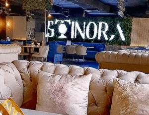 ستينورا لاونج مكة – Stinora Lounge