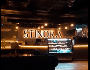 ستينورا لاونج مكة – Stinora Lounge