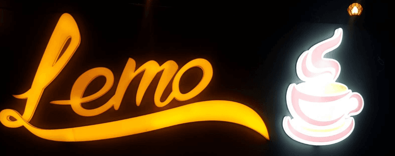 مقهى وكازينو ليمو الشعبي