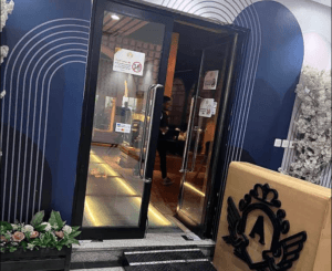 أرك كافيه لاونج | ARC Lounge