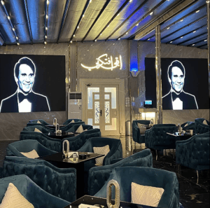 مطعم ومقهى هوى العندليب