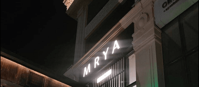 ماريا لاونج | MRYA LOUNGE