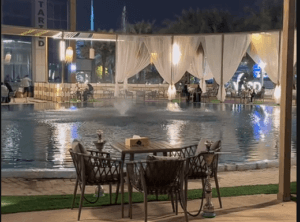 روح لاونج يارد – Roo7 Lounge Yard