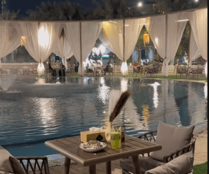 روح لاونج يارد – Roo7 Lounge Yard