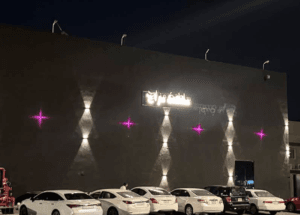 سلطنة مزاج كافيه مكة