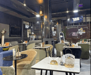 لاونج نص الليل النوارية