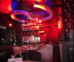 لاونج نص الليل النوارية