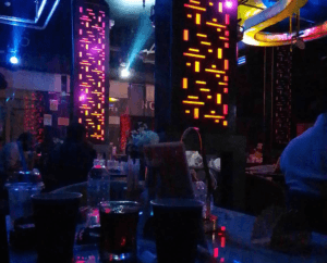 لاونج نص الليل النوارية