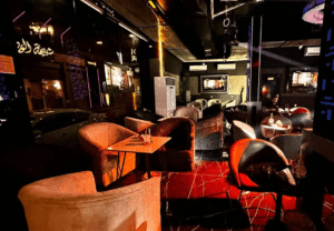 لاونج نص الليل النوارية