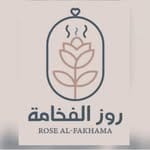 مطعم ولاونج روز الفخامة الحسينية