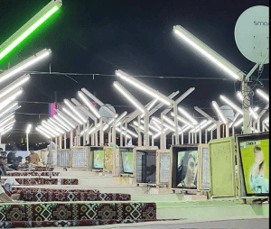 مقهى زهرة الحسينية