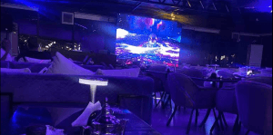 لاونج أيام الخزامى الحسينية
