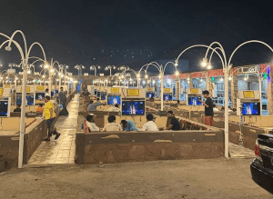 مقهى الخاطر الحسينية