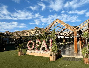 أوبال لاونج الهدا