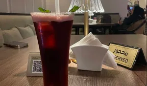 قهوة فستق من الداخل