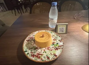 قهوة فستق من الداخل