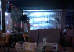 مقهى نمبر وان الحسينية مكة