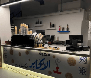 Screenshot 2026 02 22 005850