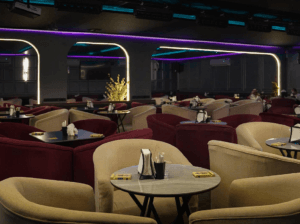 كوزمو لاونج