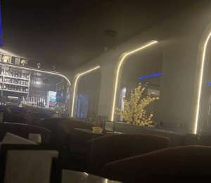 كوزمو لاونج