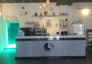 لاونج ساكورا تي